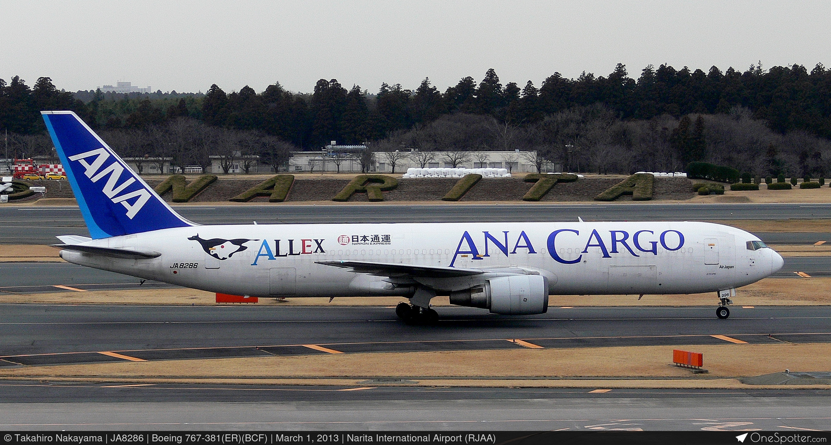 N433AZ Amazon Prime Air Boeing 767-381(ER)(BCF), MSN 24400