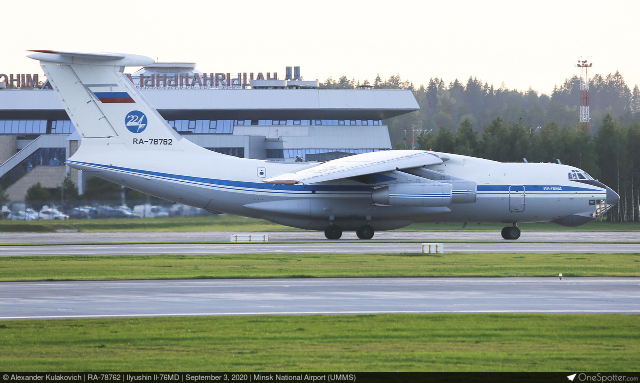 RA-78762 - Russia - Air Force Ilyushin Il-76MD, MSN 0083486574