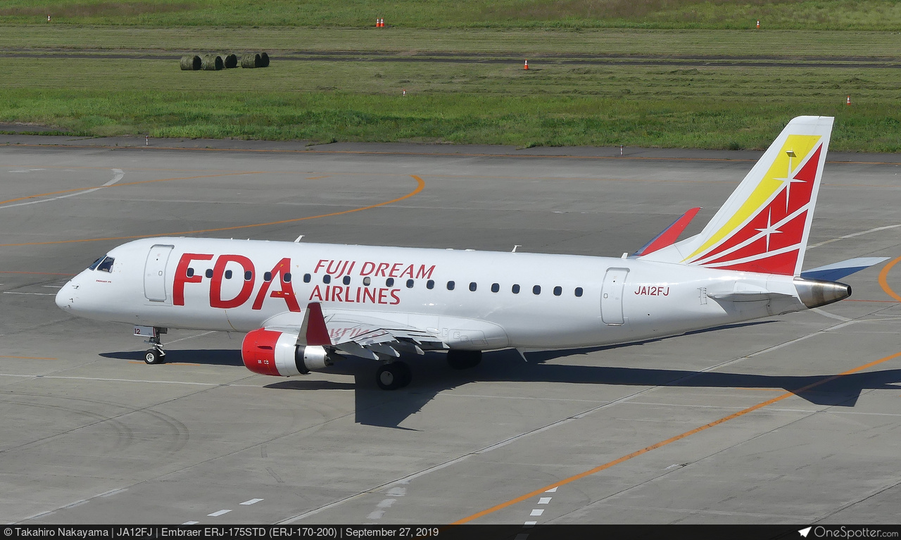 Fuji Dream Airlines | OneSpotter.com