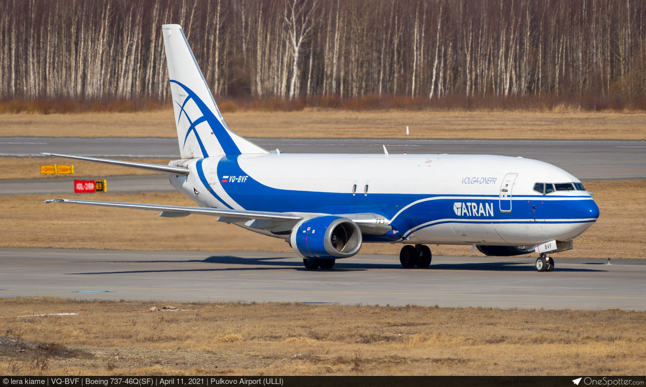 ATRAN - Aviatrans Cargo Airlines | OneSpotter.com