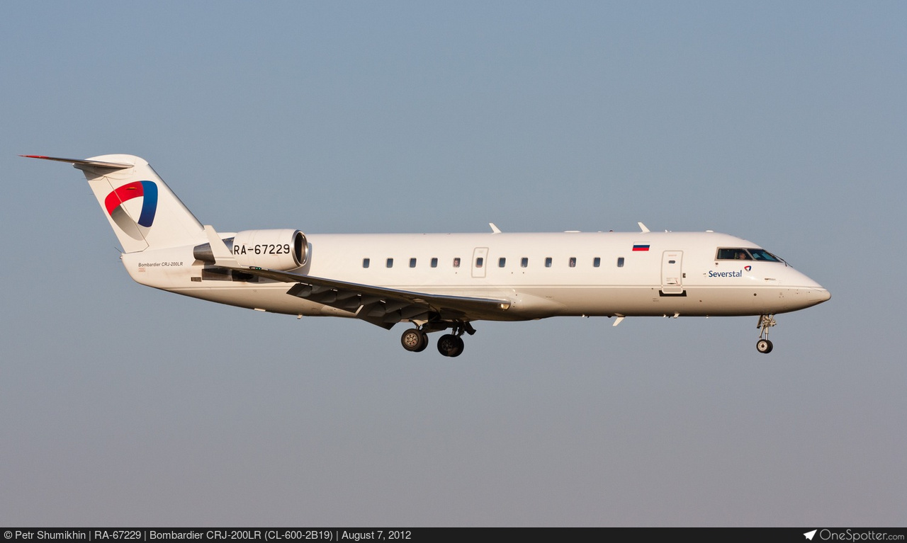 航空機・ヘリコプター Phoenix ANA Fair lines CRJ-200ER 1/400 Bombardier CRJ100/200 - Wikipedia
