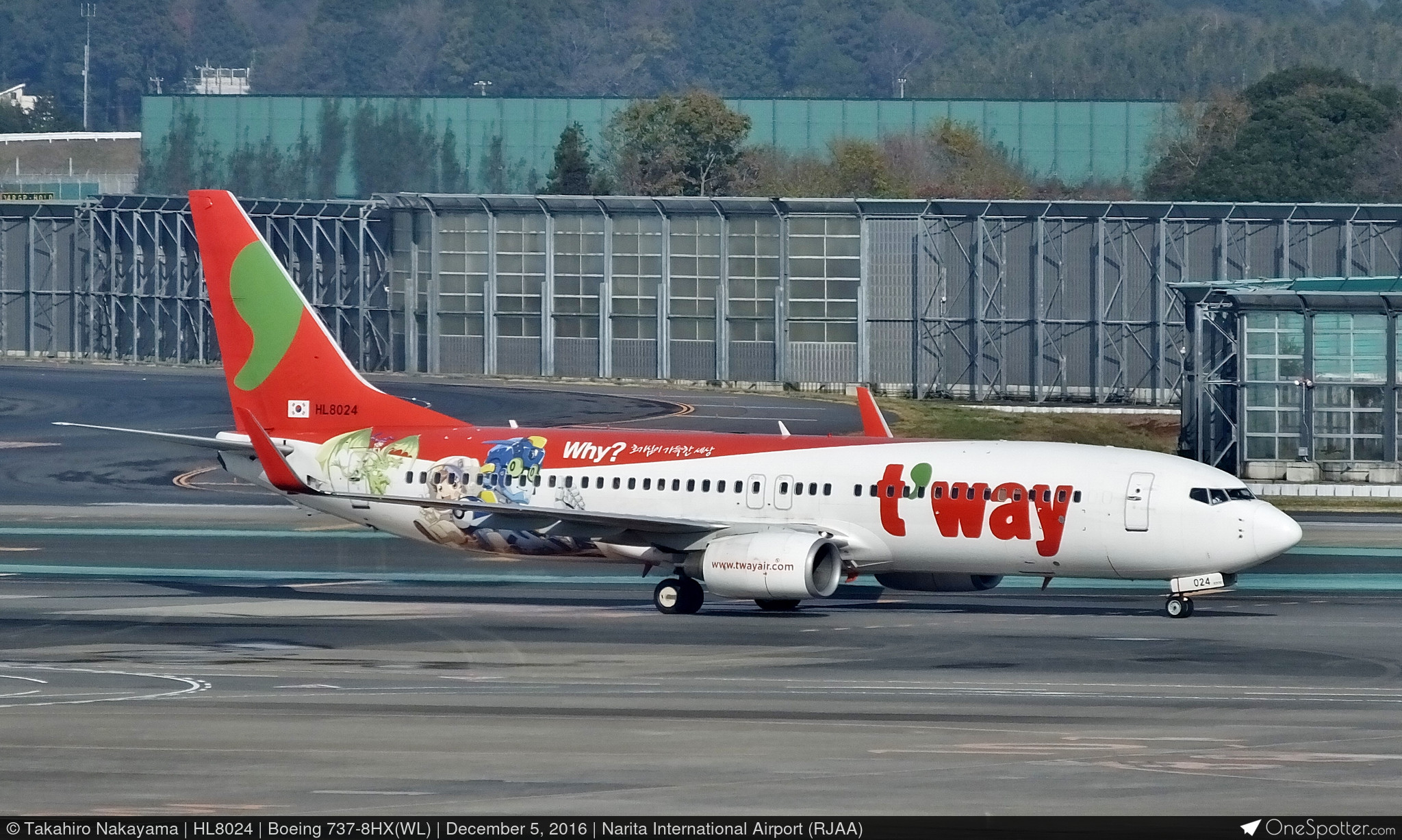 LV-KGN - Flybondi Boeing 737-8HX(WL), MSN 36848 | OneSpotter.com