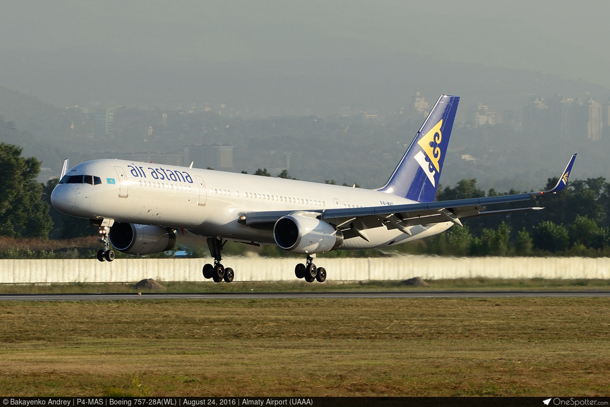 UK75057 Sky Guard Boeing 757-28A(PCF)(WL), MSN 28833