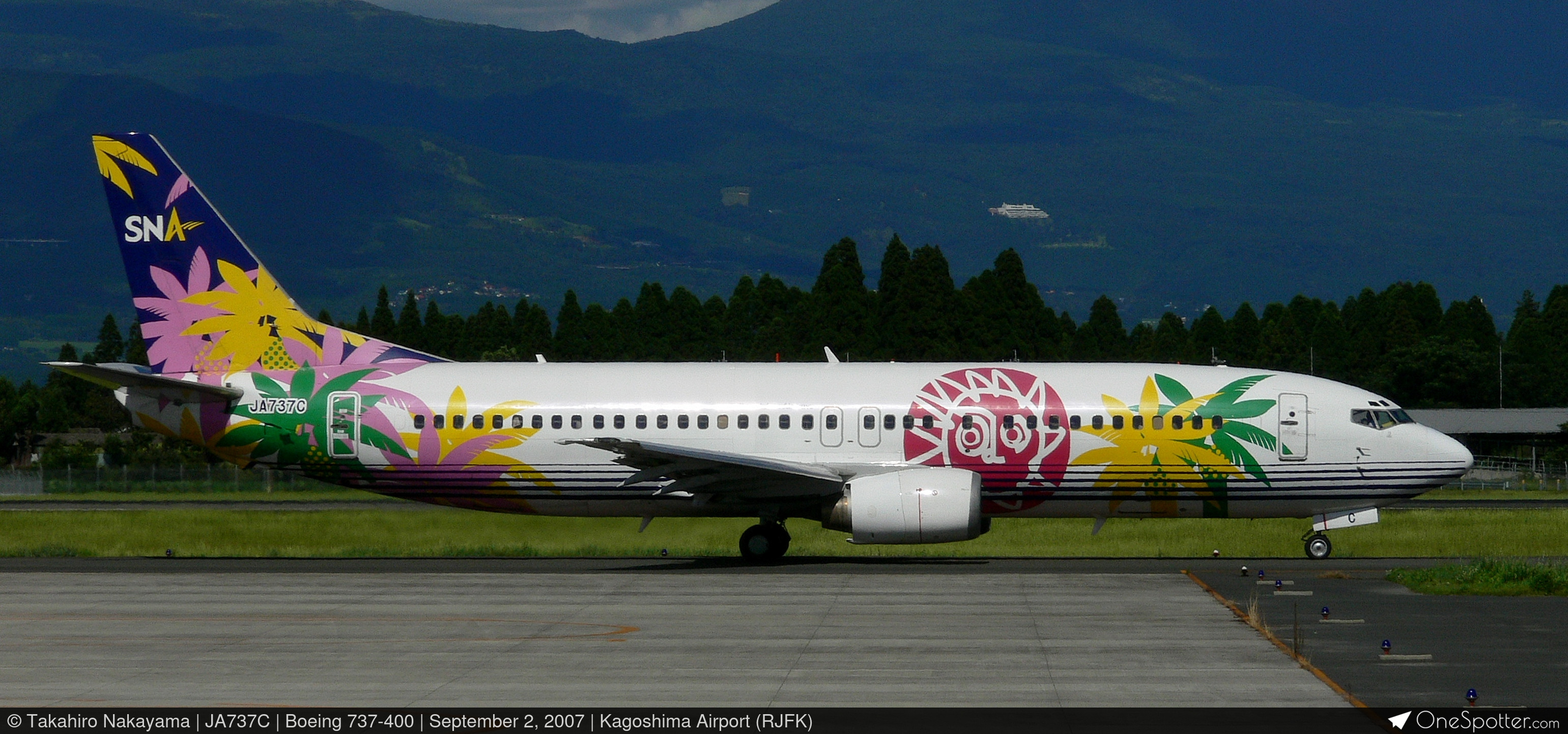 Y様 special livery 