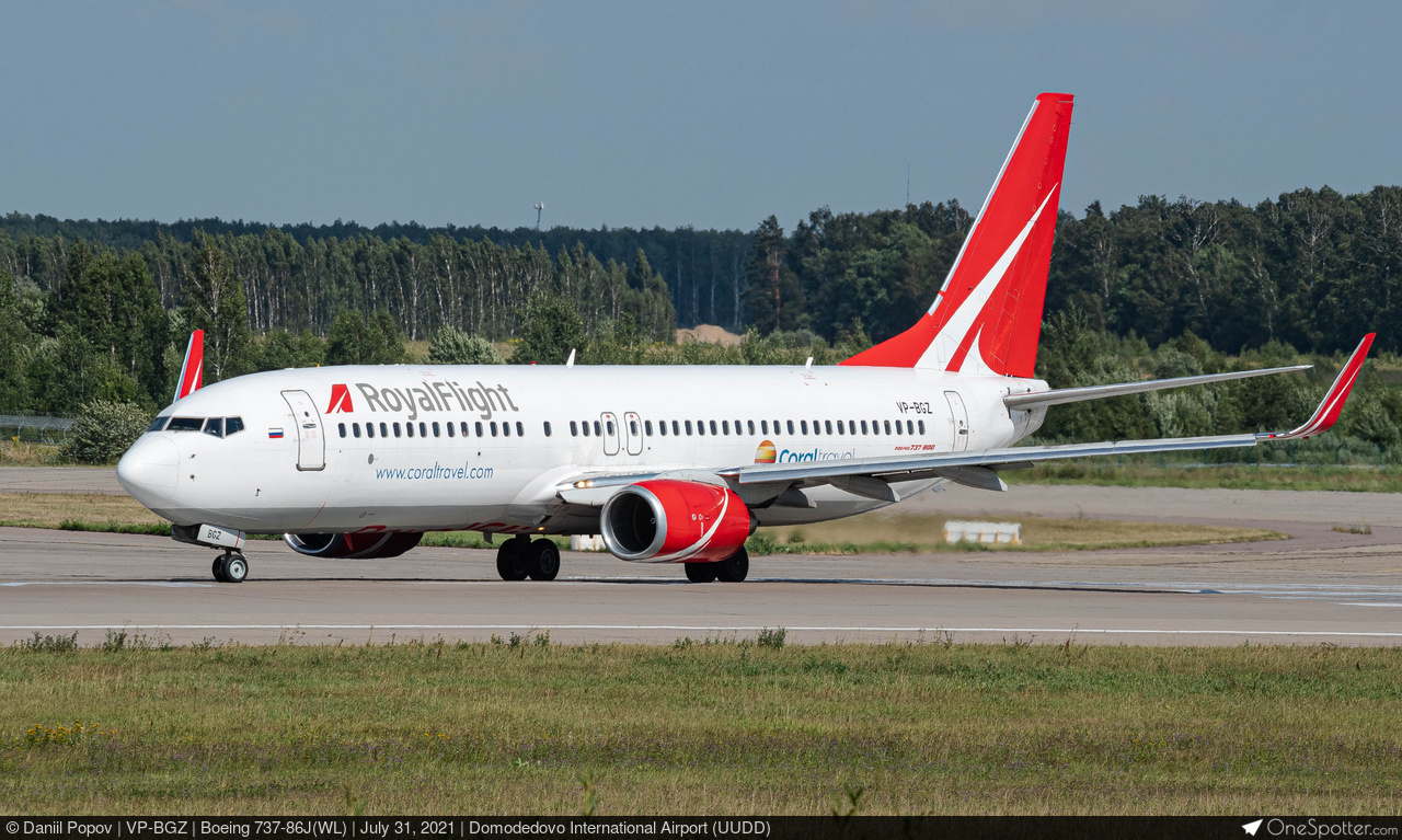 N881XA - AerSale Inc Boeing 737-86J(WL), MSN 30881 | OneSpotter.com