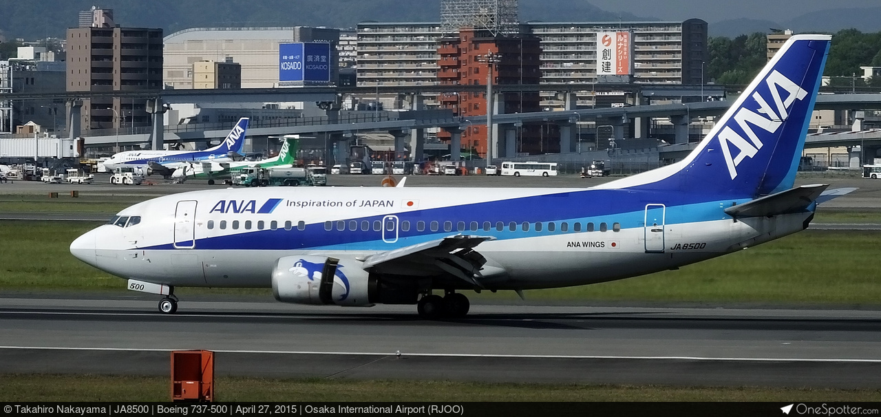 JA8500 - Boeing 737-500, ANA Wings | OneSpotter.com