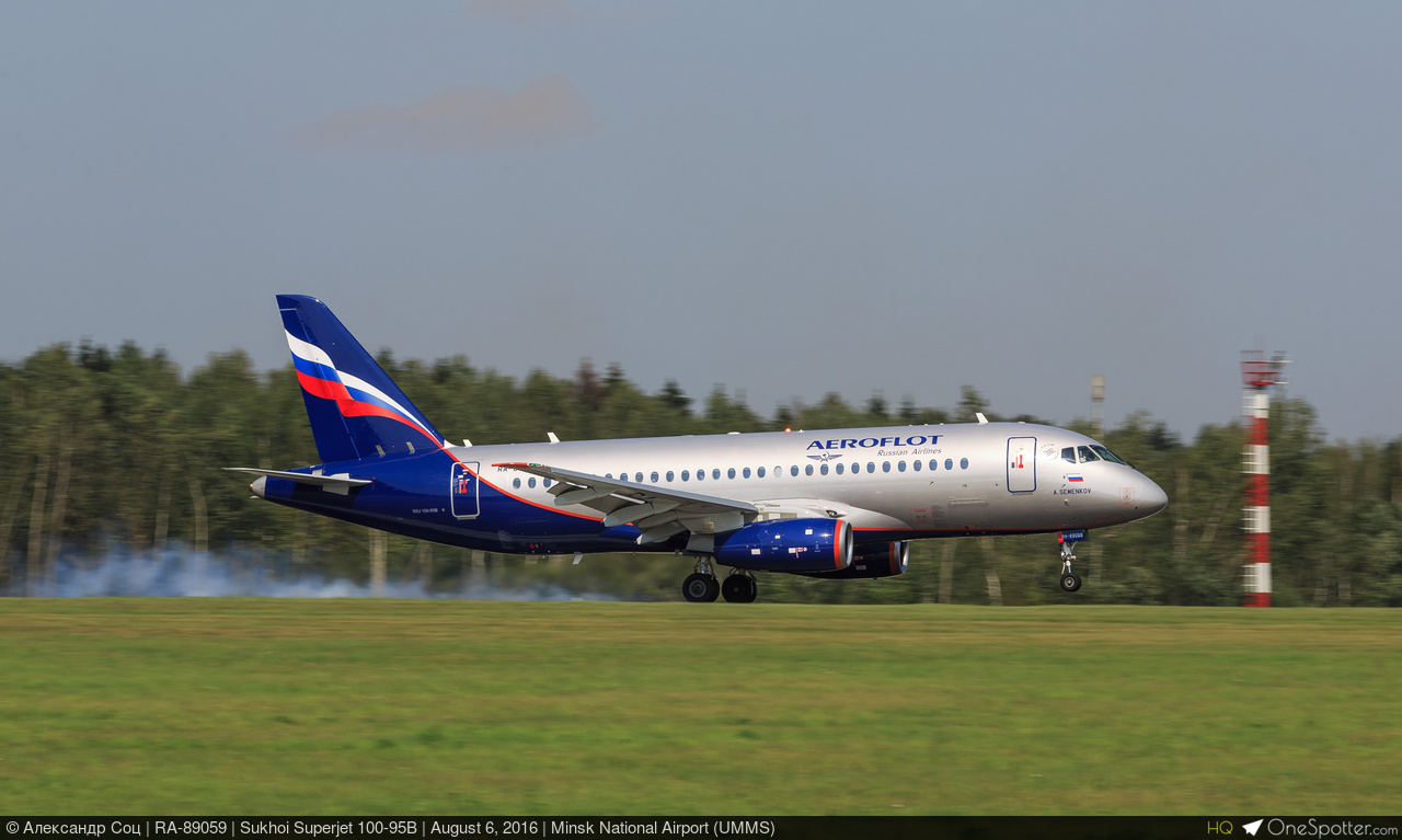 Aviation photographs of Sukhoi SSJ-100-95B SuperJet : ABPic
