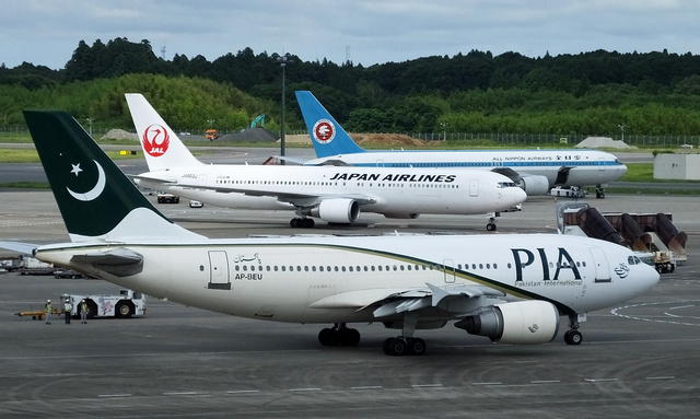 航空機・ヘリコプター PIA A310-308 AP-BEU PIA Pakistan International Airlines Airbus A310-308