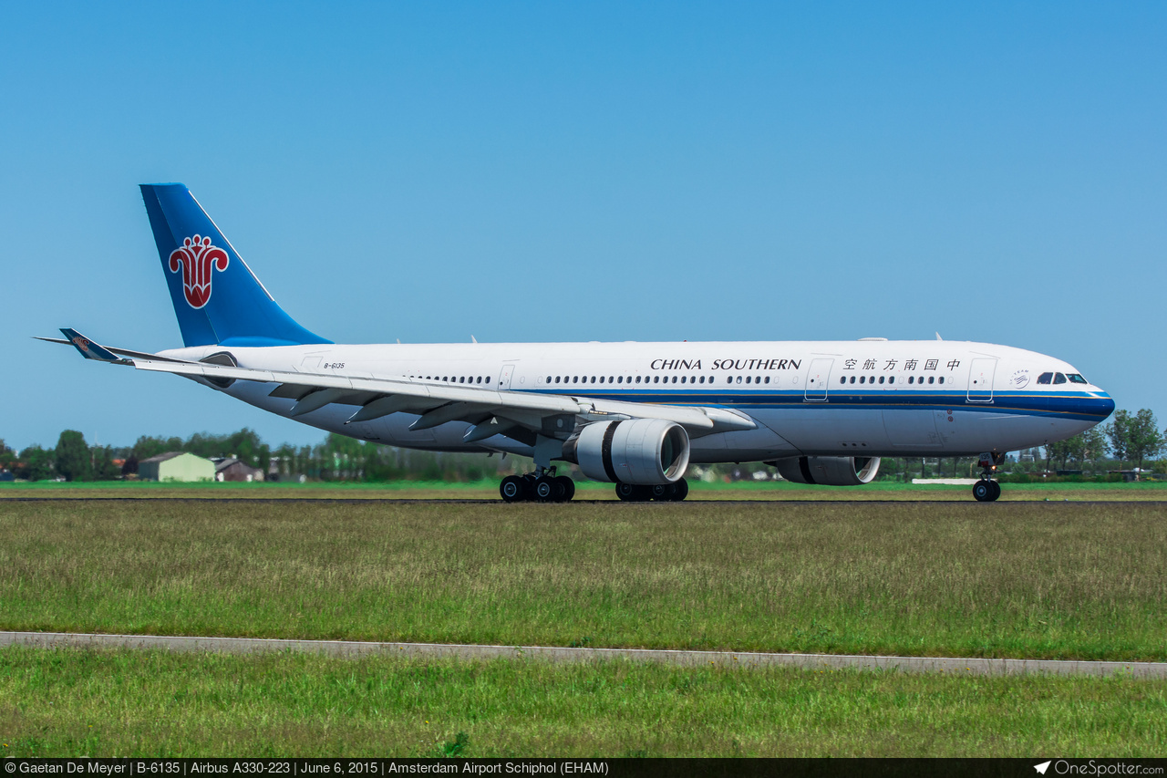 HL8708 T'Way Air Airbus A330-223, MSN 1096 | OneSpotter.com