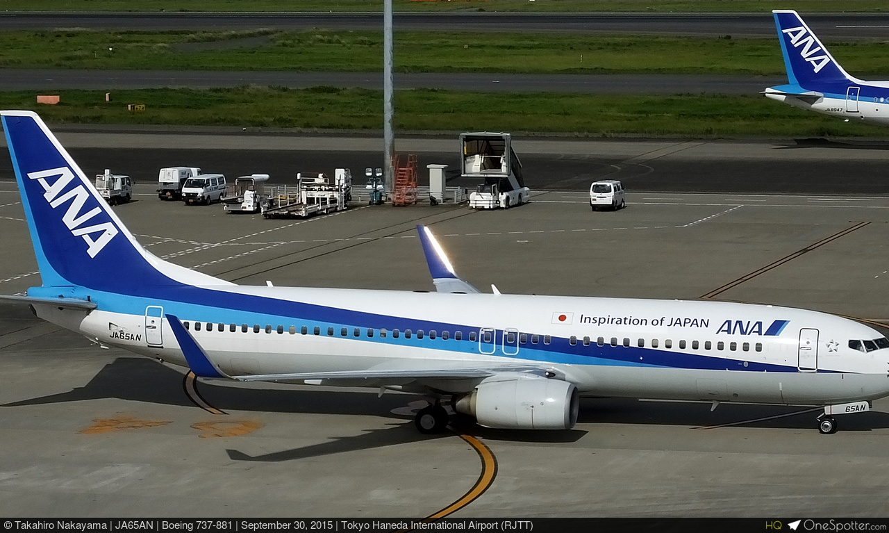 All Nippon Airways | OneSpotter.com