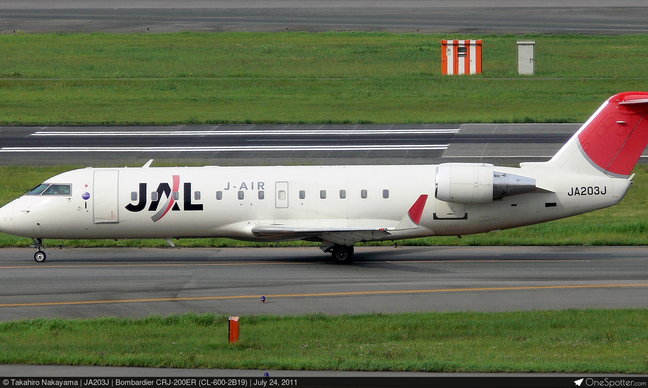 JA220J J-Air Embraer ERJ-170STD (ERJ-170-100)