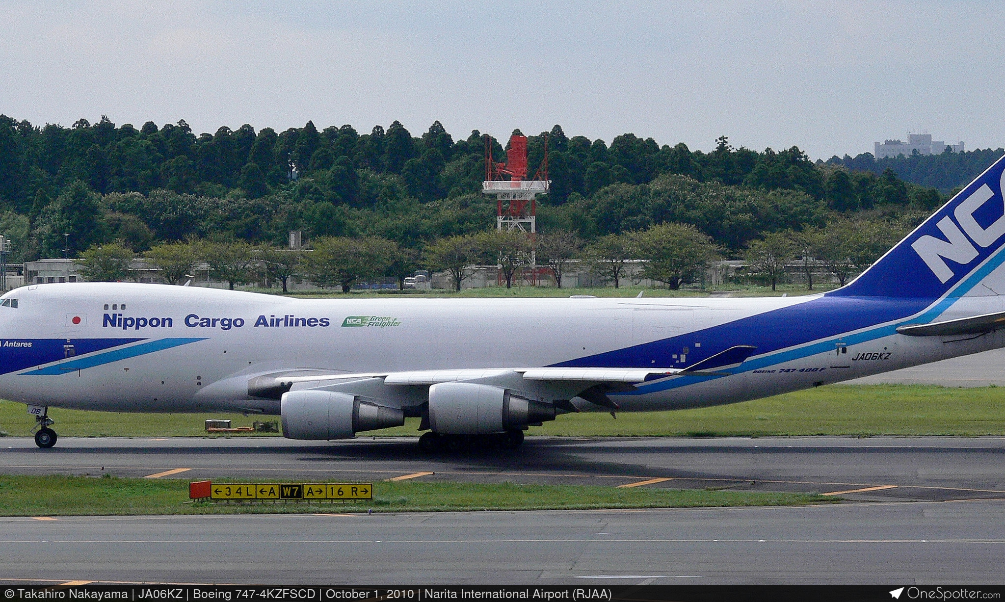 印象のデザイン SRF B747 BOEING JA8158 GSE付き NCA 航空機