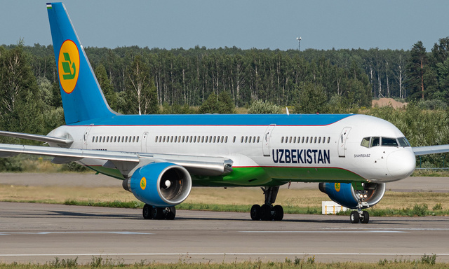 N572RA Galactic Holdings Boeing 757-23P, MSN 30061 | OneSpotter.com