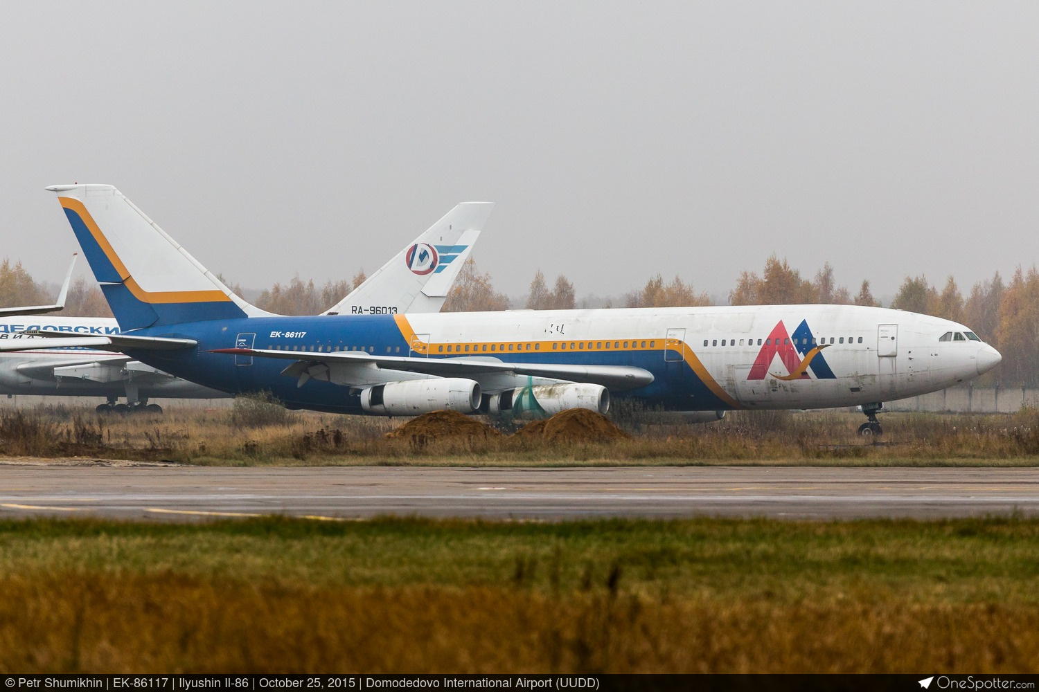 EK-86117 Armenian Airlines Ilyushin Il-86, MSN 51483209085 | OneSpotter.com