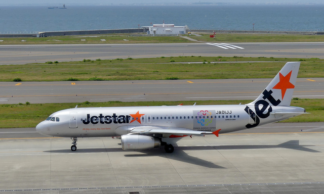 JA01JJ - Jetstar Japan Airbus A320-232, MSN 5093 | OneSpotter.com