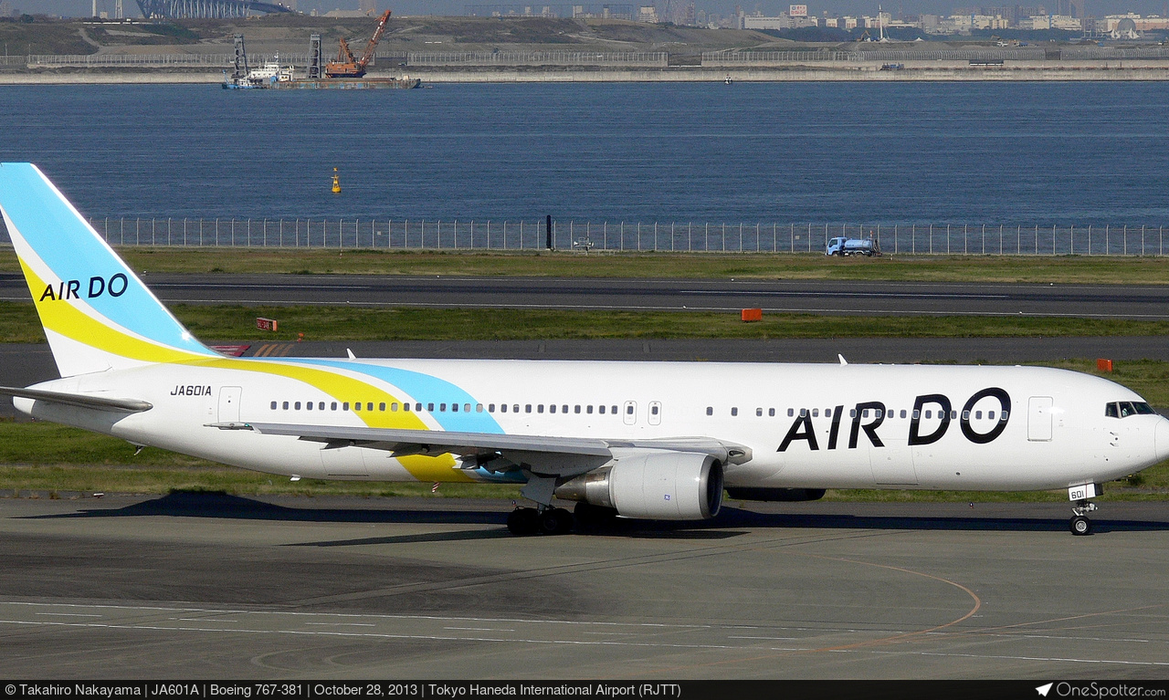 JA601A Hokkaido International Airlines - Air Do Boeing 767-381