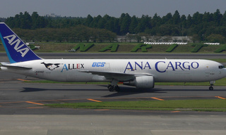 amane様ご確認ページ 3580P1NoJz1BK08oBEJ.jpg