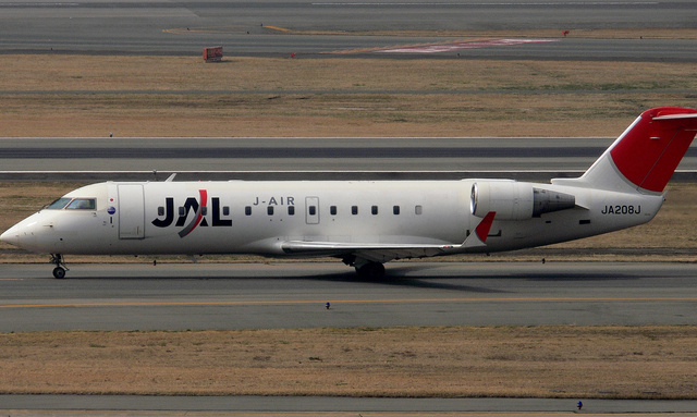 2-CFFX Regional One Bombardier CRJ-200ER (CL-600-2B19), MSN 2-CFFX Regional One Bombardier CRJ-200ER (CL-600-2B19), MSN