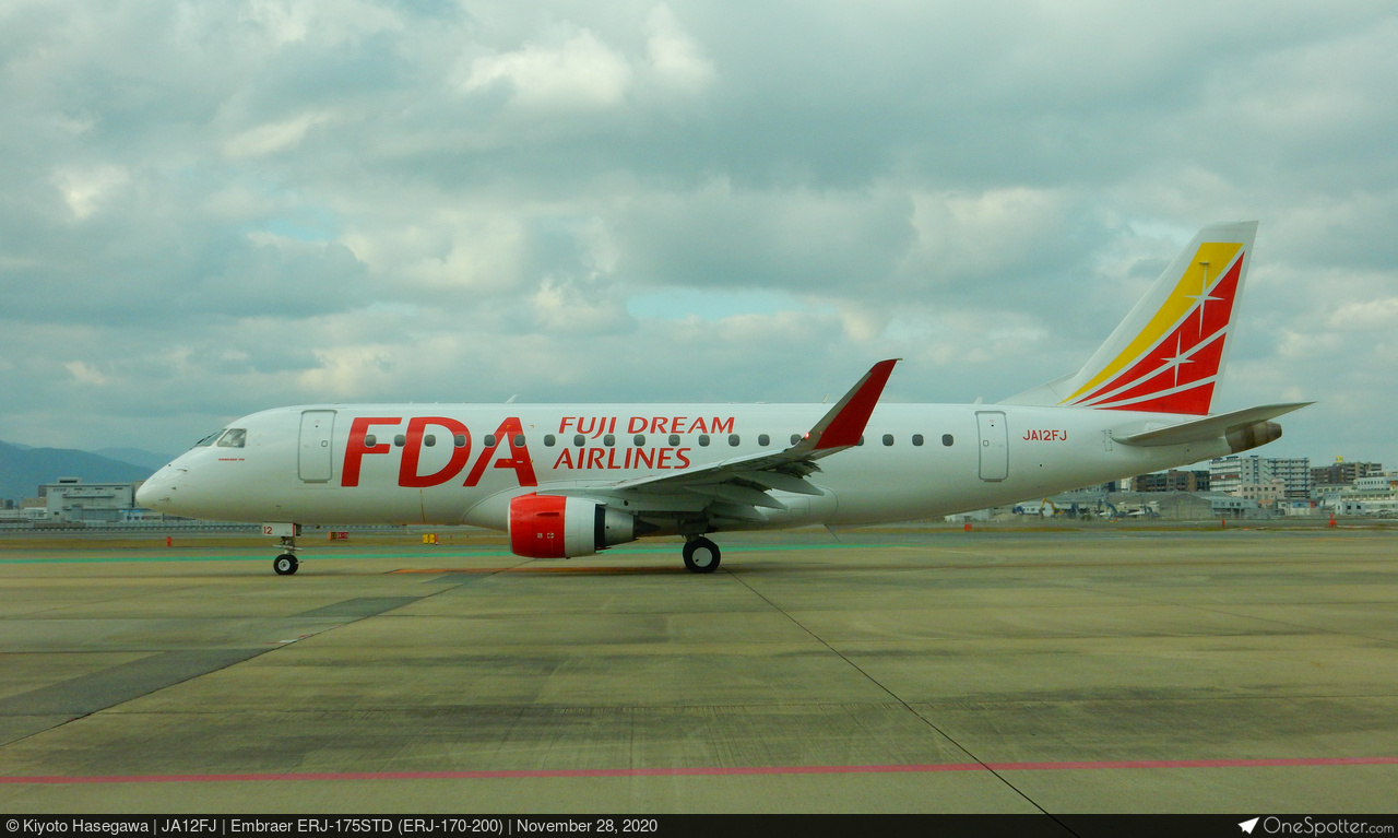 Fuji Dream Airlines | OneSpotter.com