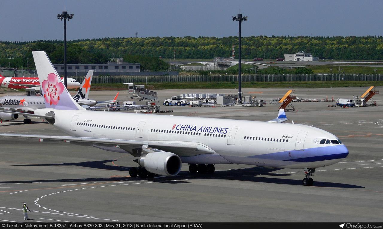 ユウイチさん専用CHINA AIR LINE ＆ KLM JC Wings XX20341 Airbus A330-300 Sichuan Airlines 