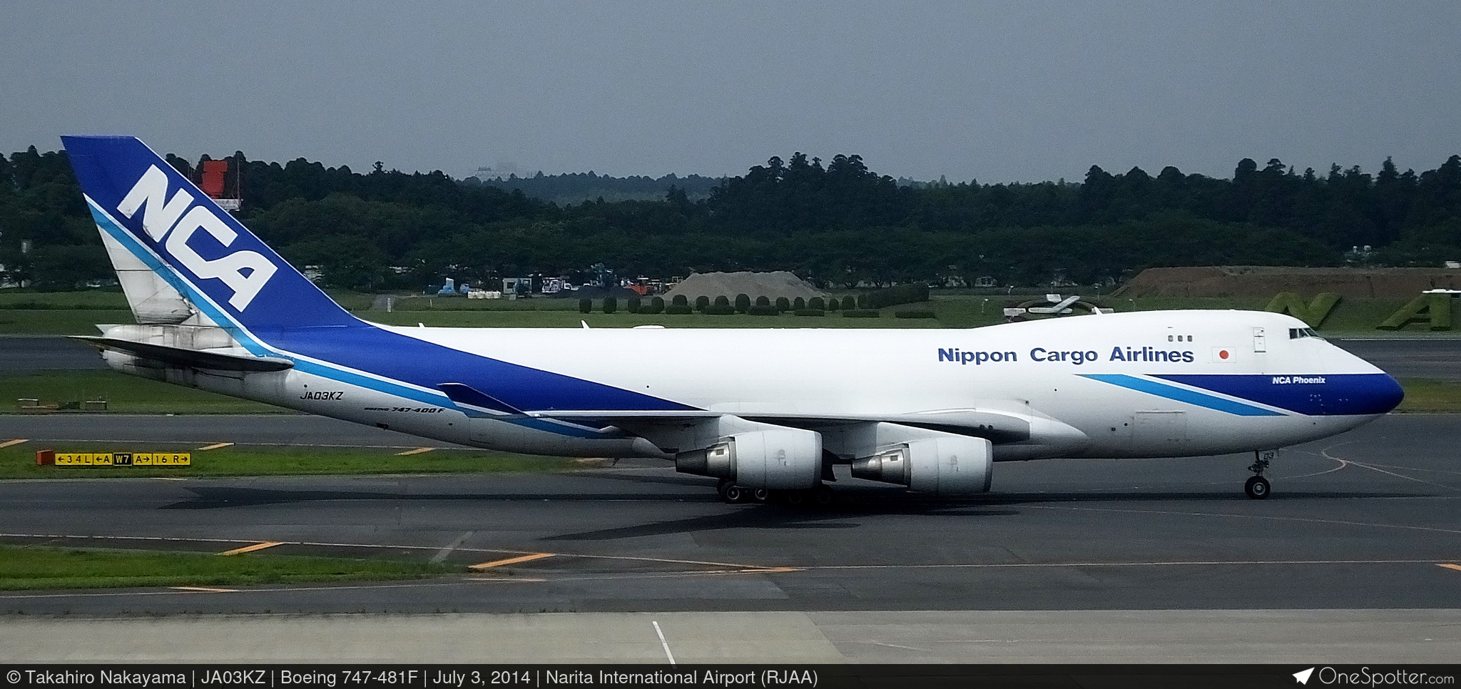 カリッタエア 747-400F N403KZ 1/400 1/200 747-400F カリッタ航空 N403KZ | ひこーきちゃん