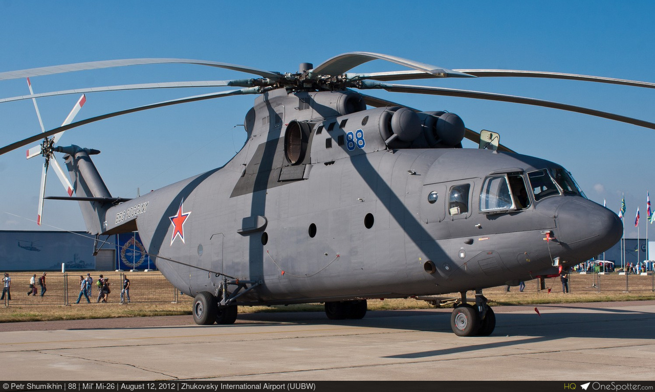 Mil' Mi-26 Halo | OneSpotter.com