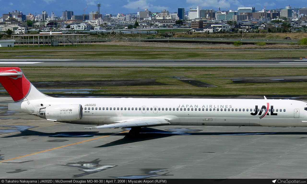 Japan Airlines | OneSpotter.com