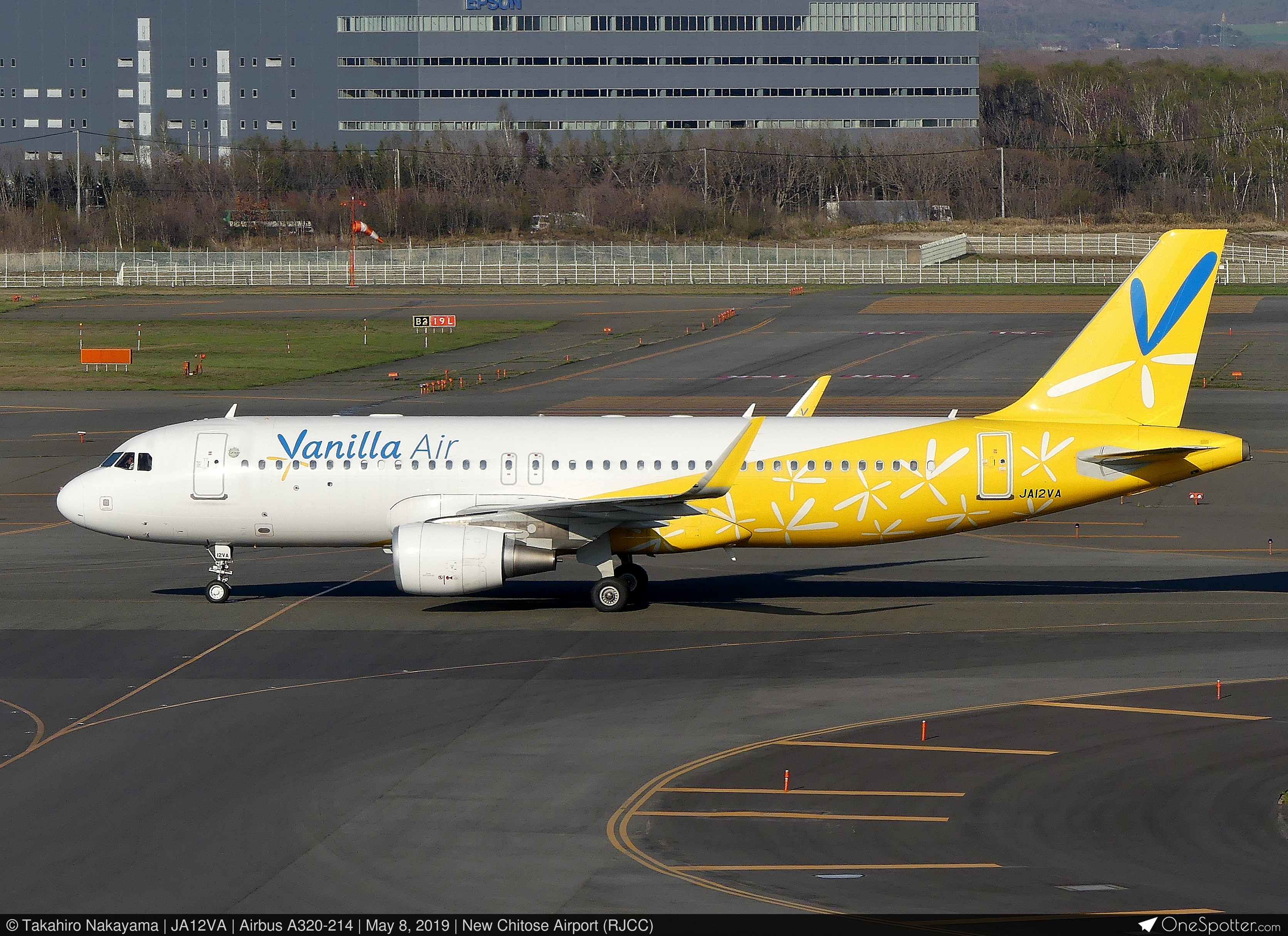 JA12VA Peach Airbus A320-214, MSN 7543 | OneSpotter.com