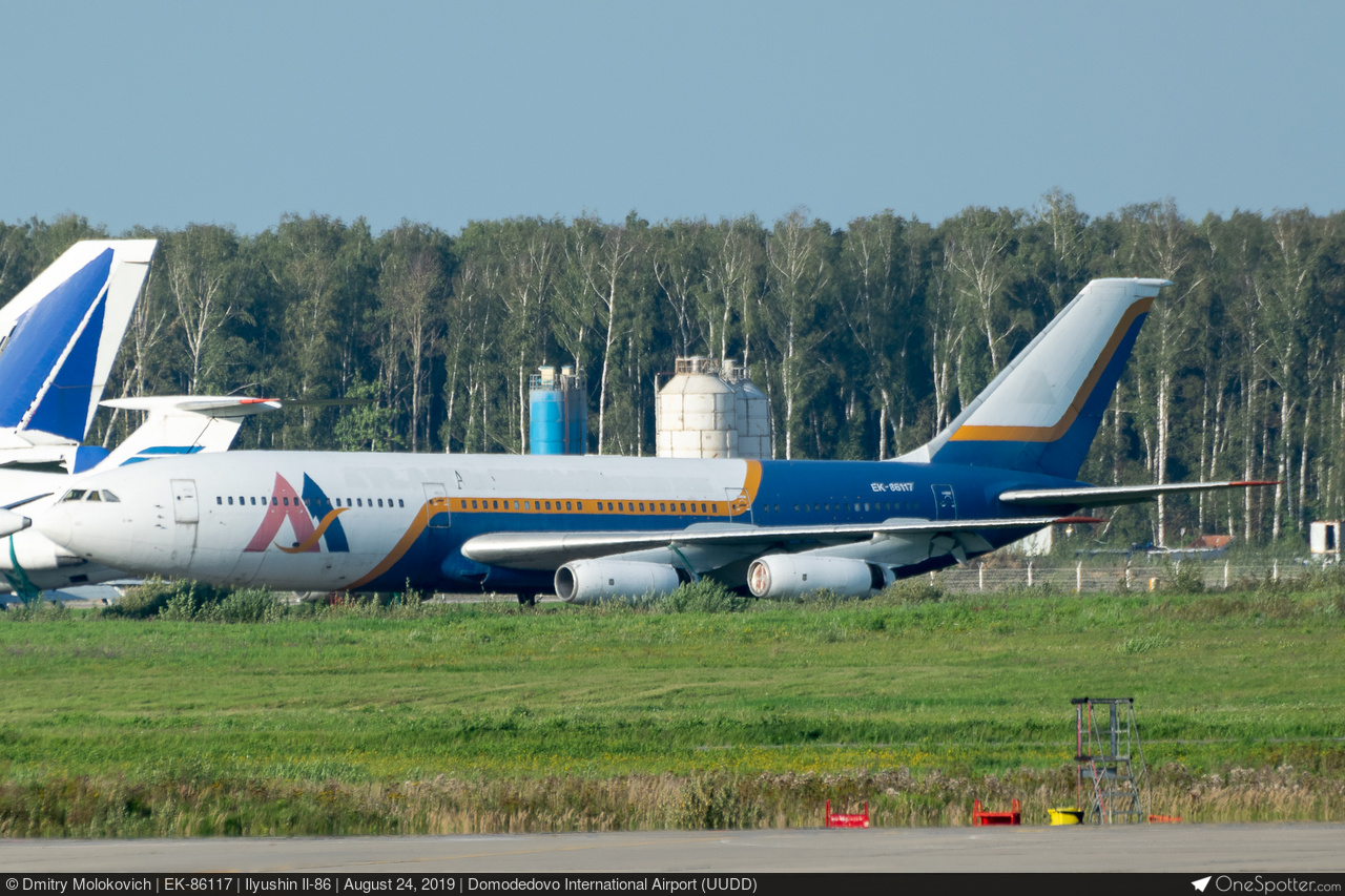 EK-86117 - Ilyushin Il-86, Armenian Airlines | OneSpotter.com