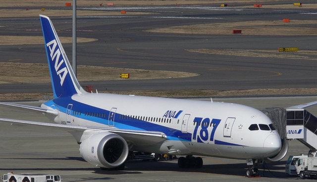 パンナ SPOT 57 #全日空 #ana_japan #FlyANA #allnipponairways