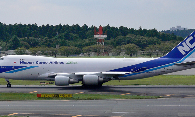 N406KZ Atlas Air Boeing 747-4KZFSCD, MSN 36133 | OneSpotter.com