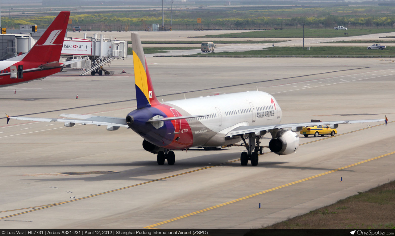 Aviationtag Asiana A321 Red Aircraft Skin Tag HL7594