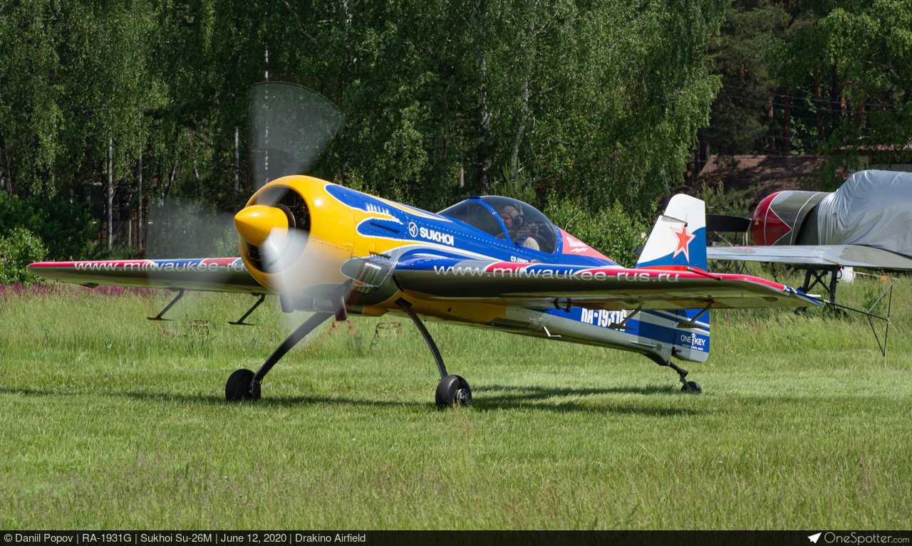 Sukhoi Su-26 | OneSpotter.com