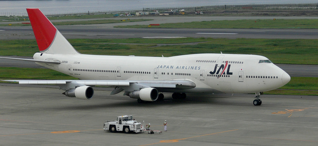 JAL(日本航空) - tururin7060 ER-TRV Garuda Indonesia Boeing 747-412, MSN 28029