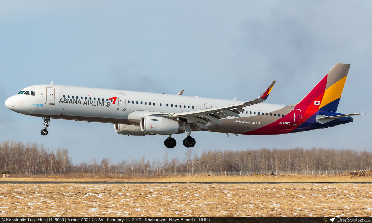 Asiana Airlines | OneSpotter.com