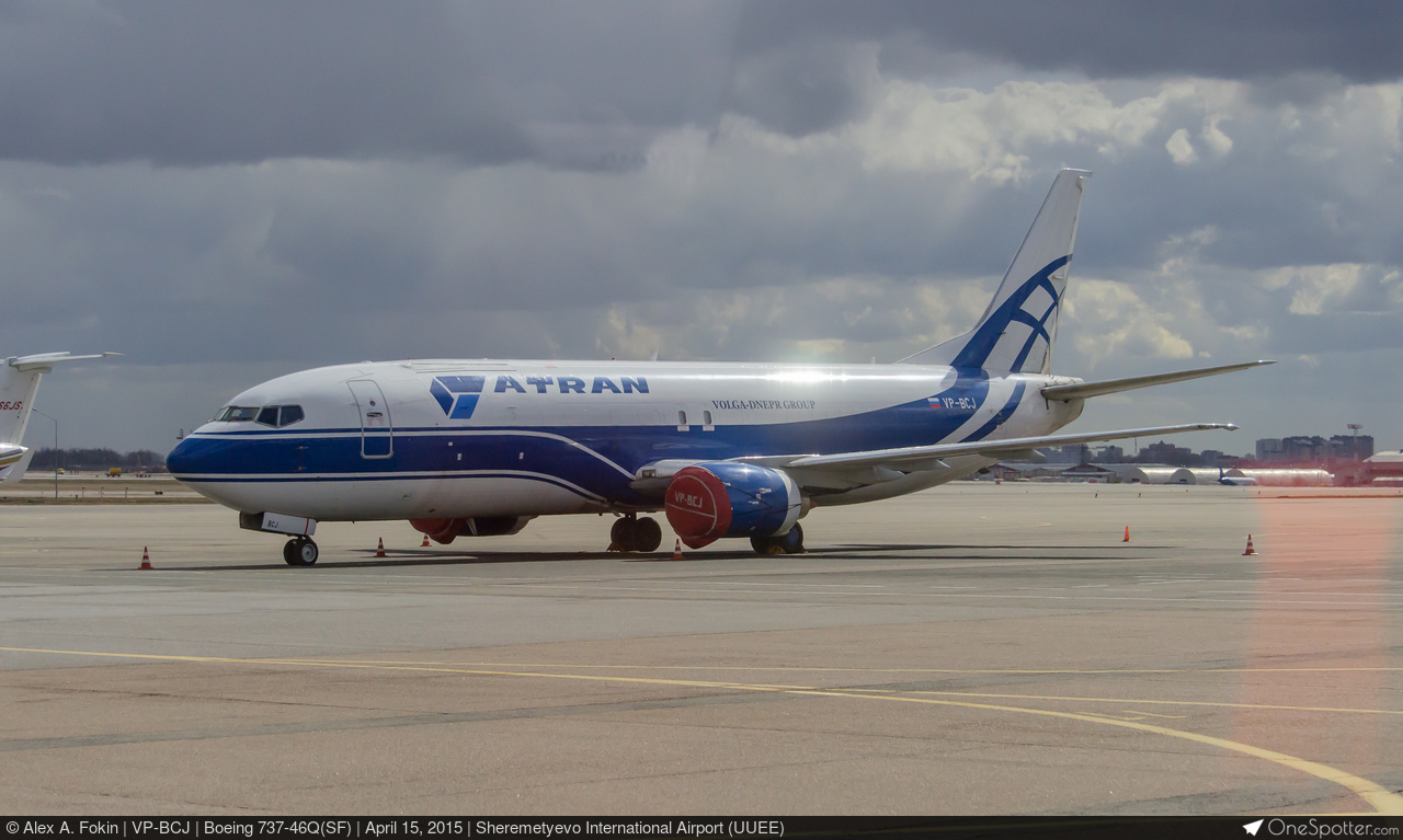 アトラン・アビアトランス・カーゴ 737-800 src.jpg