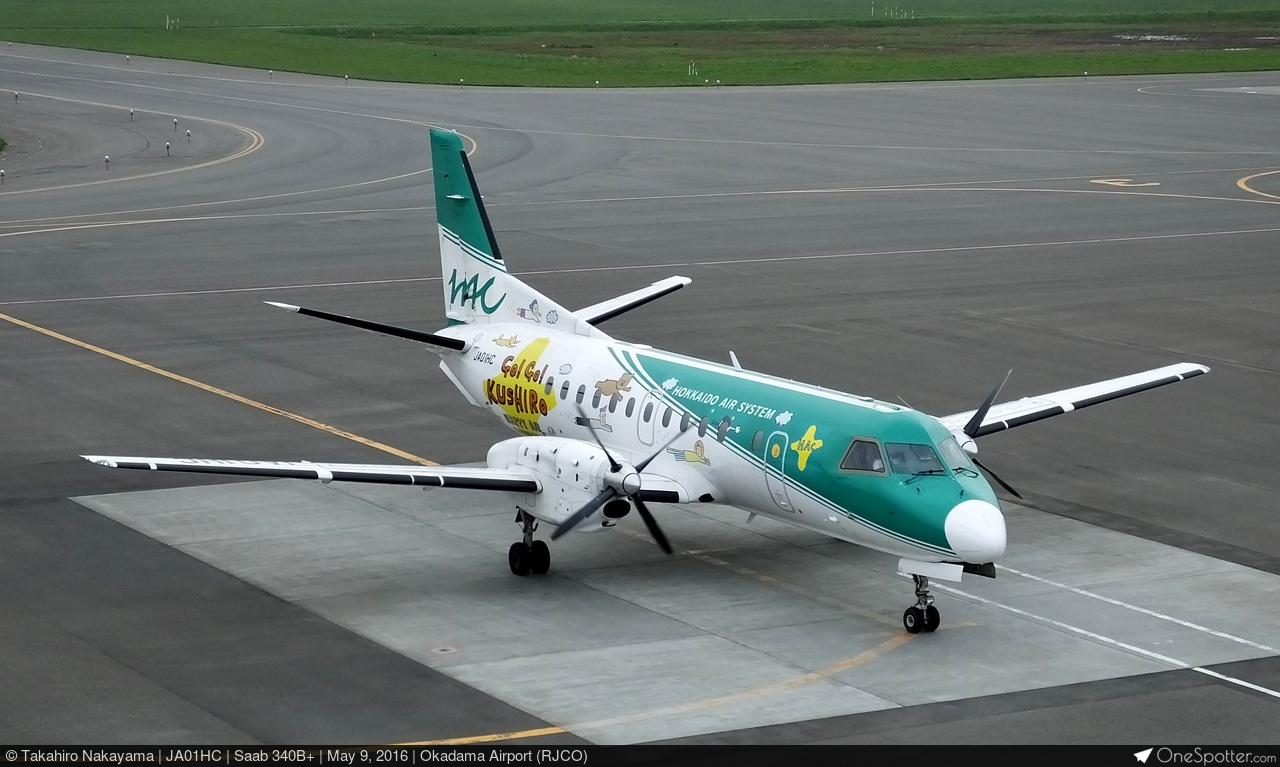 Hokkaido Air System | OneSpotter.com