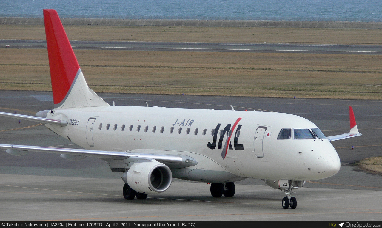 Embraer ERJ-170 / 175 | OneSpotter.com