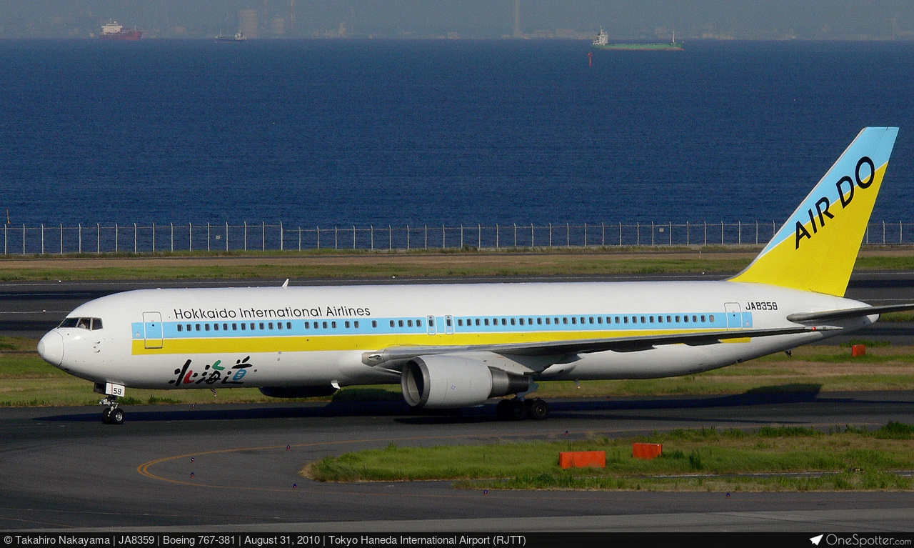 Hokkaido International Airlines - Air Do | OneSpotter.com