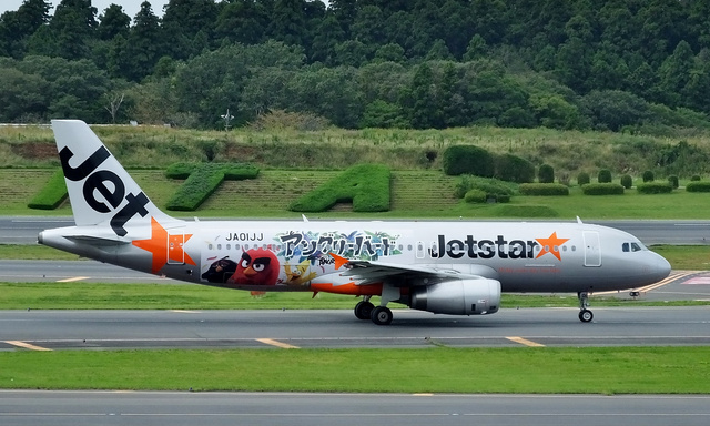 JA01JJ Jetstar Japan Airbus A320-232, MSN 5093 | OneSpotter.com