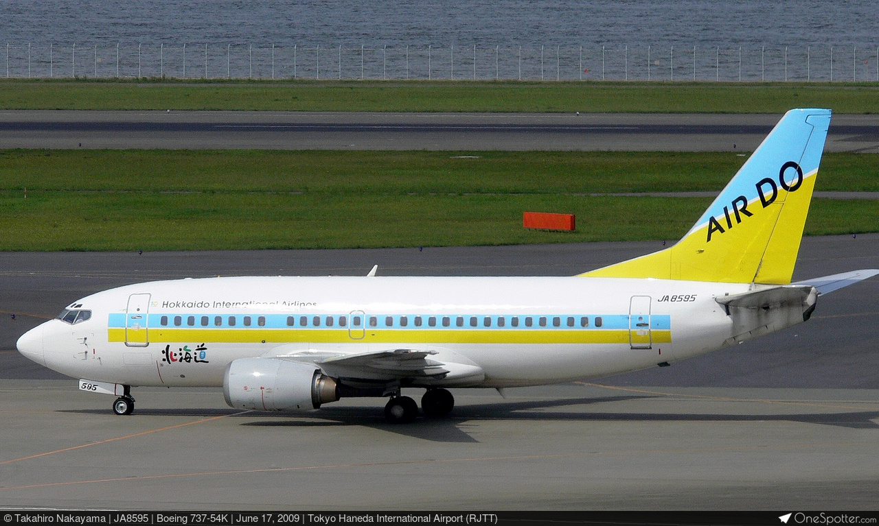 希少 1/500 AIRDO北海道 JA8404 JA391K JA392K Hokkaido International Airlines - Air Do | OneSpotter.com