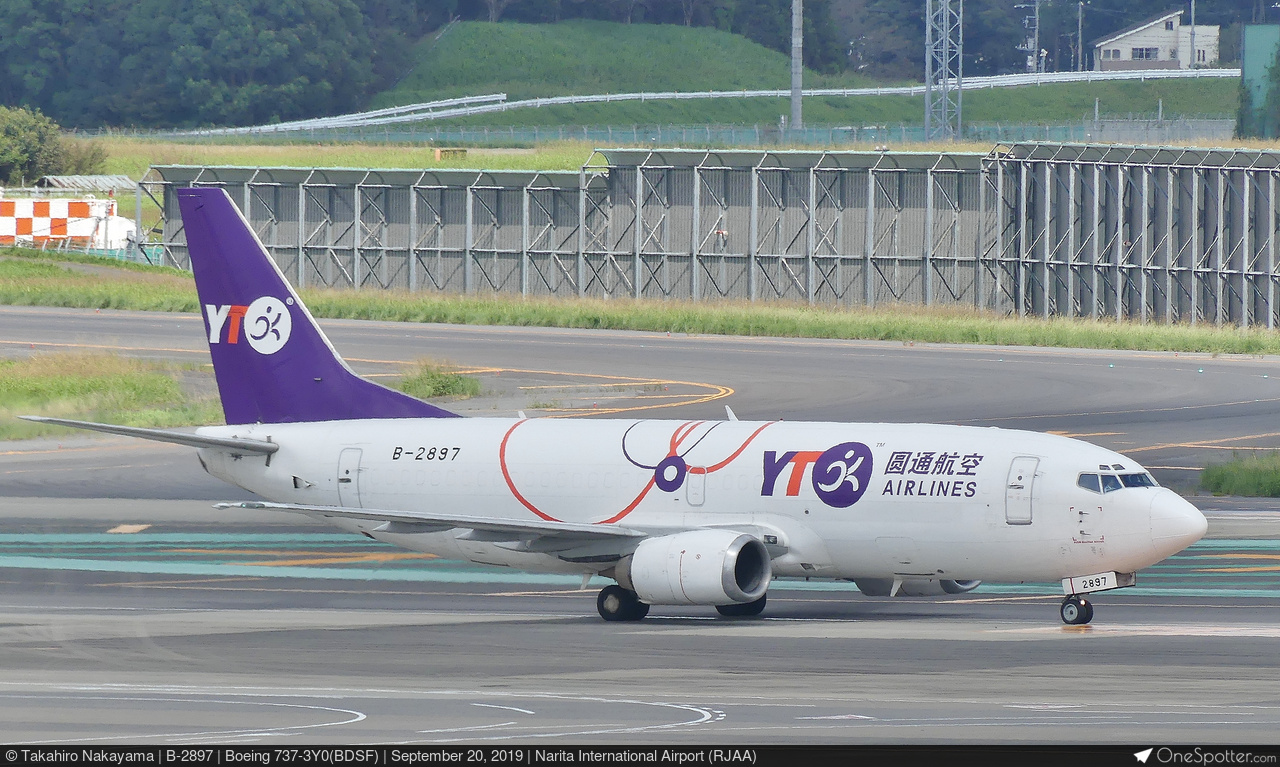 YTO Cargo Airlines | OneSpotter.com