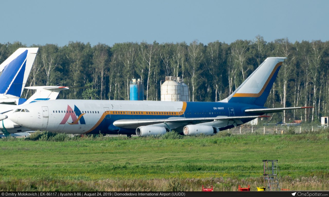 EK-86117 Armenian Airlines Ilyushin Il-86, MSN 51483209085 | OneSpotter.com