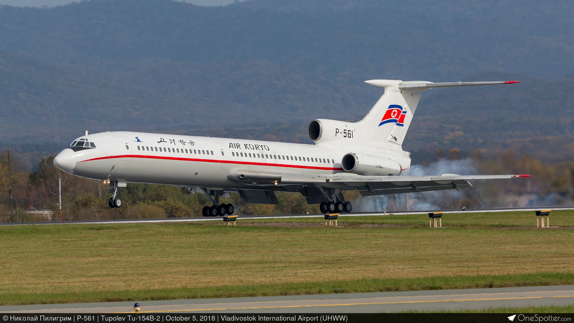P-561 Air Koryo Tupolev Tu-154B-2, MSN 83A573 | OneSpotter.com