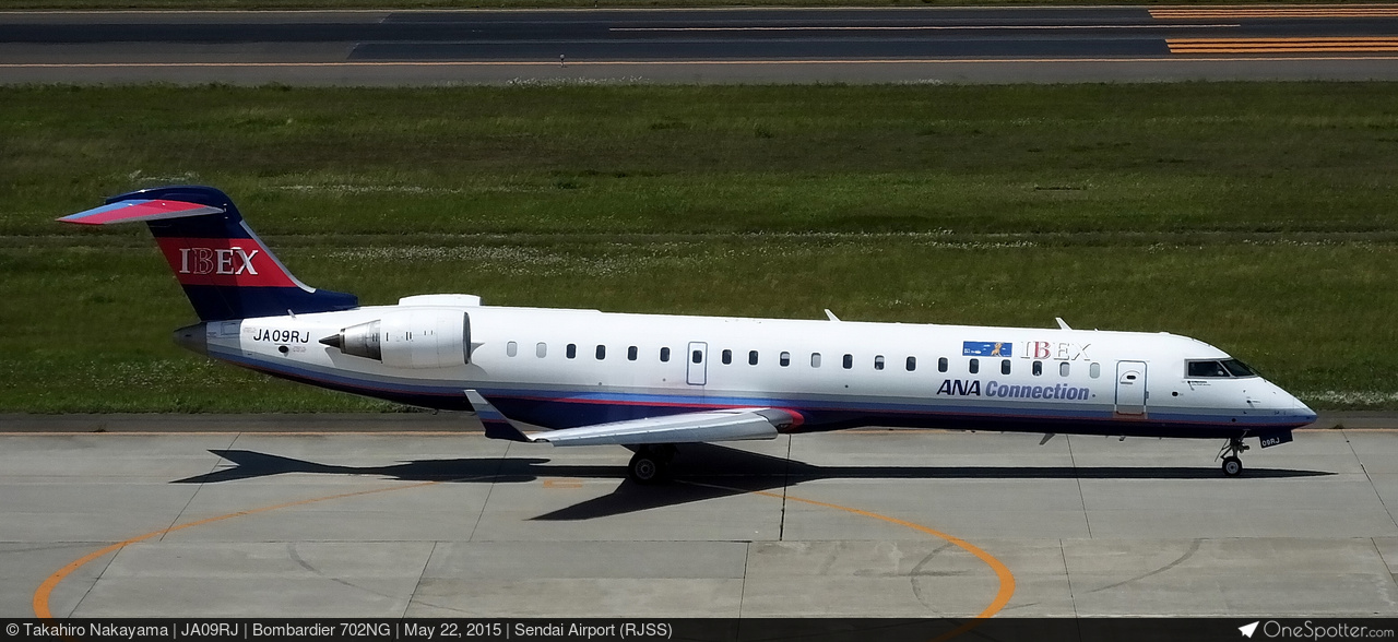 Ibex Airlines (ANA Connection) | OneSpotter.com
