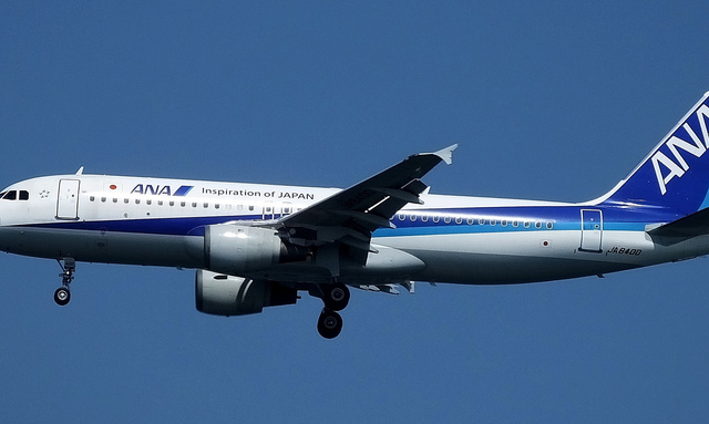 JA8400 All Nippon Airways Airbus A320-211, MSN 554