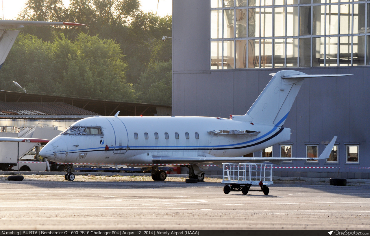 T7-VIP1 Aviation Reasonable Solution LLC Bombardier CL-600-2B16