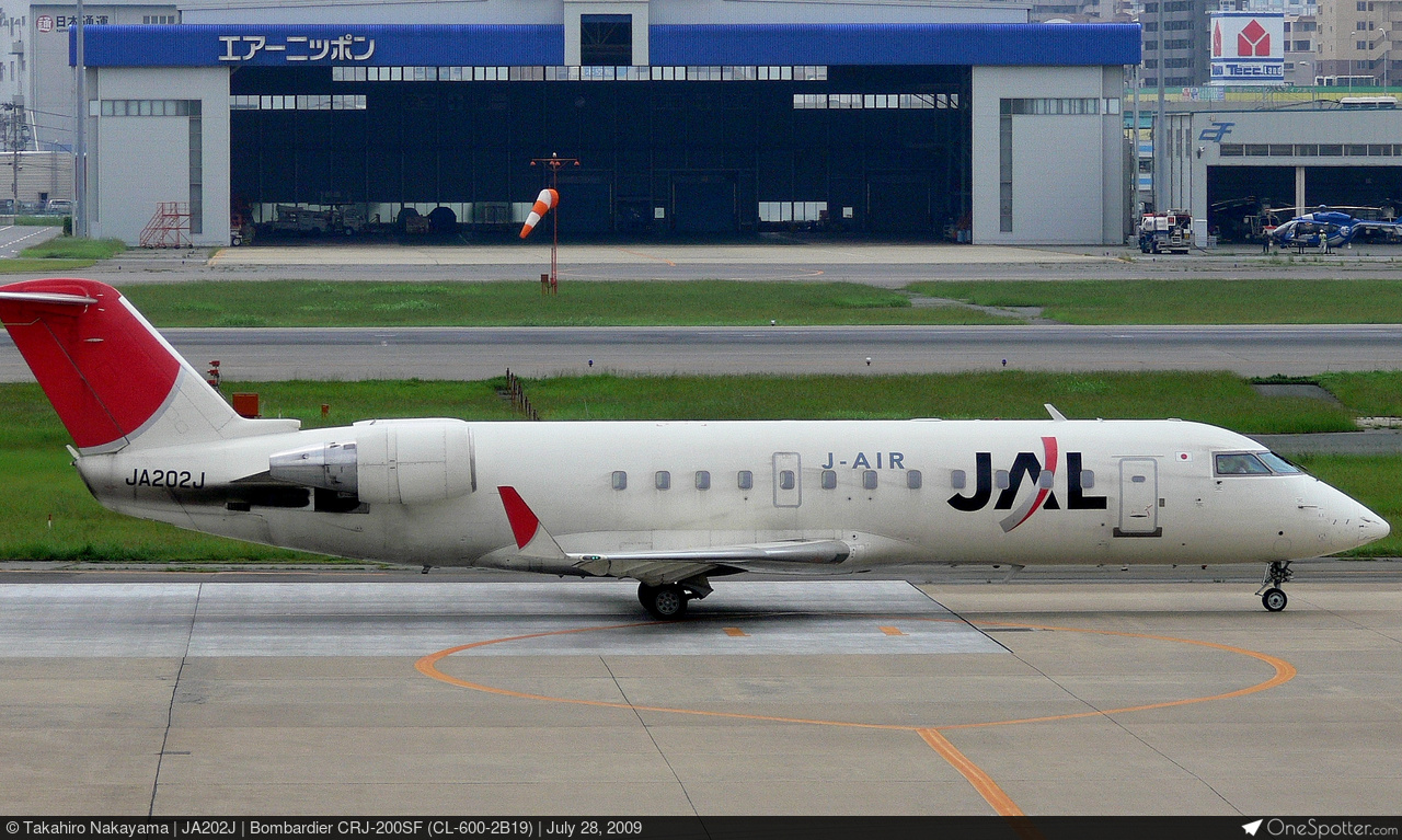 J-Air | OneSpotter.com
