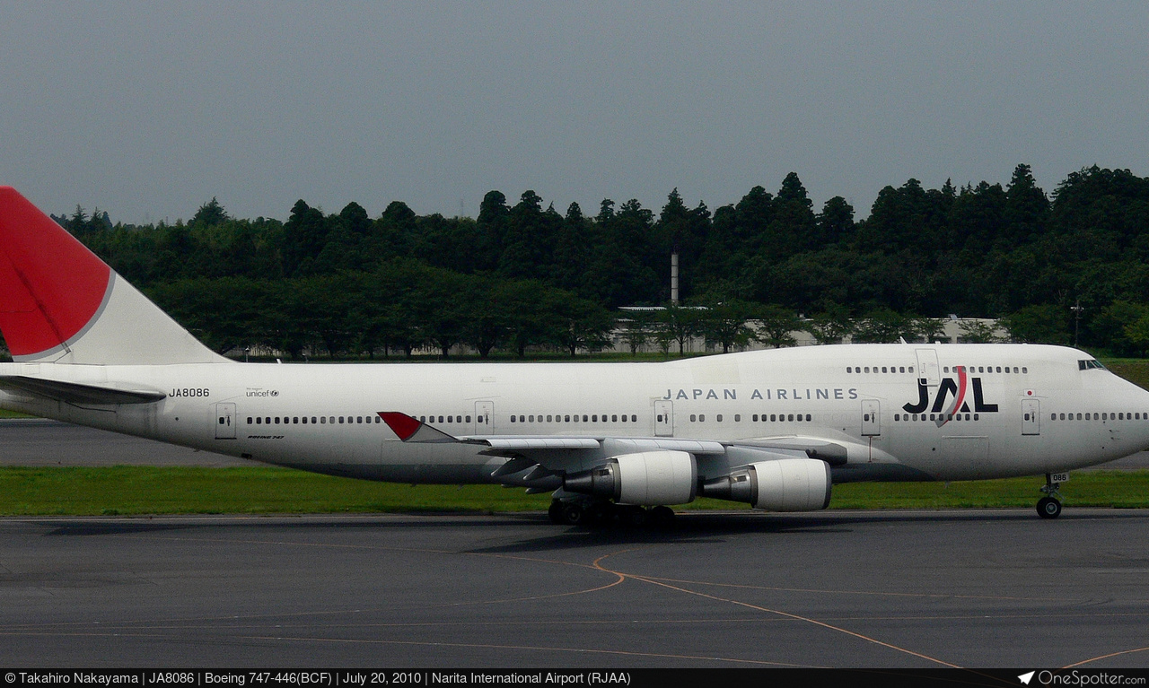 N936CA National Airlines Boeing 747-446(BCF), MSN 25308