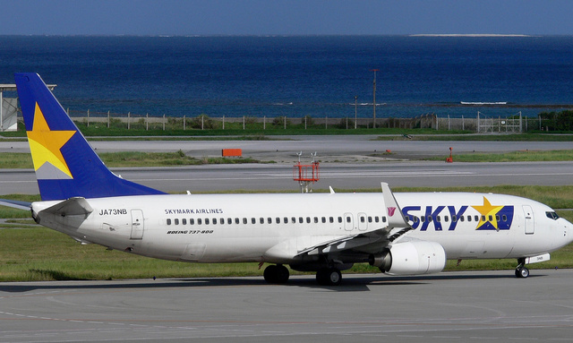 LV-KGN - Flybondi Boeing 737-8HX(WL), MSN 36848 | OneSpotter.com